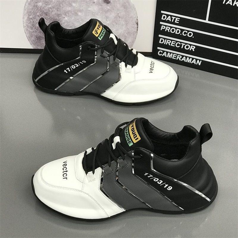 Men's Retro Sports Shoes Outdoor Leisure Breathable Running Shoes